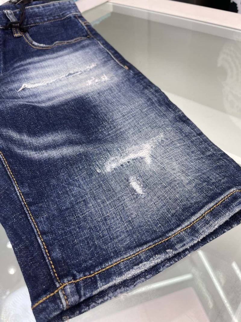 Dsquared2 Jeans